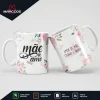 Arte Estampa Caneca Dia das Mães