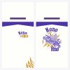 Arte Vetor Camisa Formandos Nono Ano