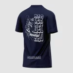 Arte Camisa Terceirão Tigre